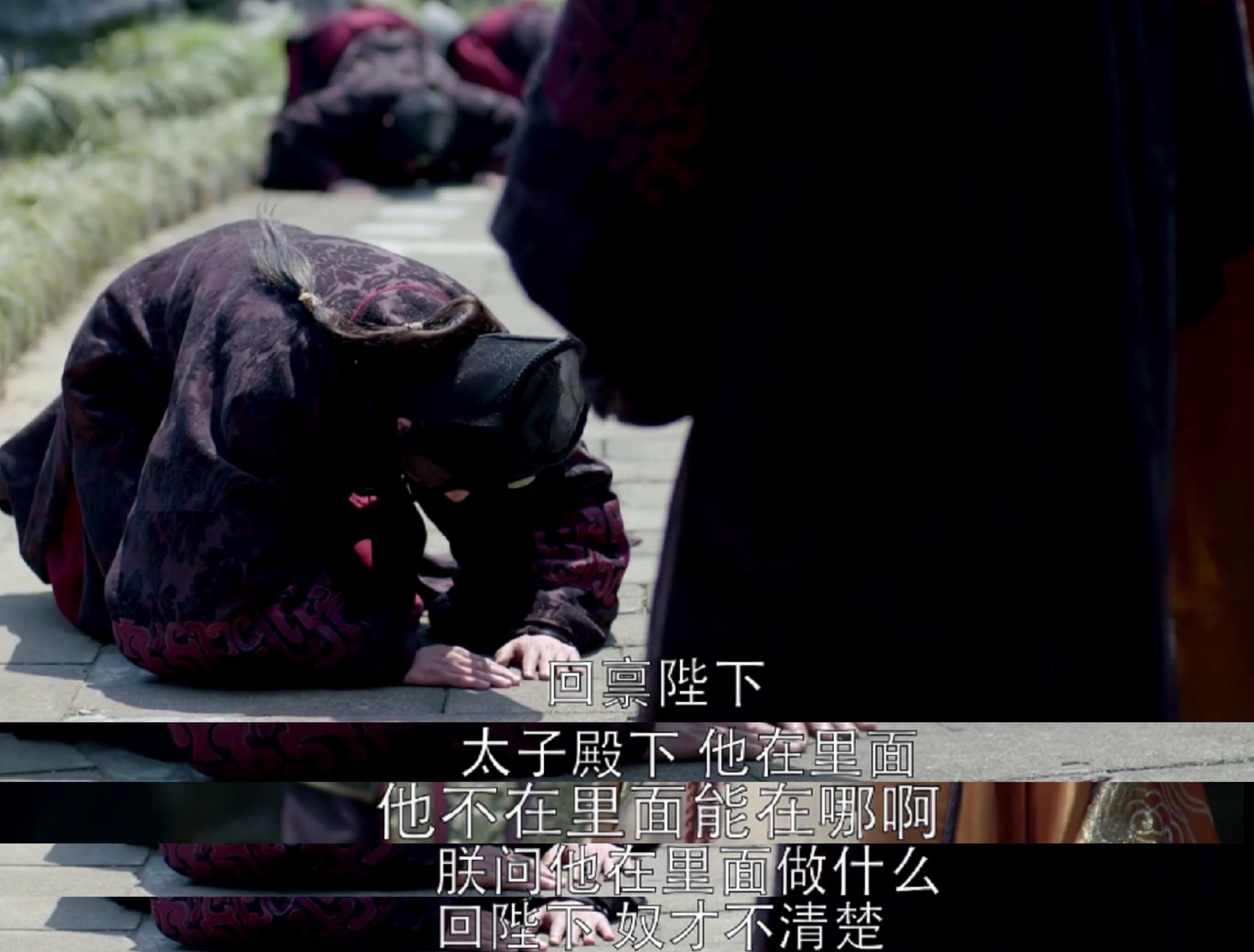 如何评价琅琊榜里的太监高湛