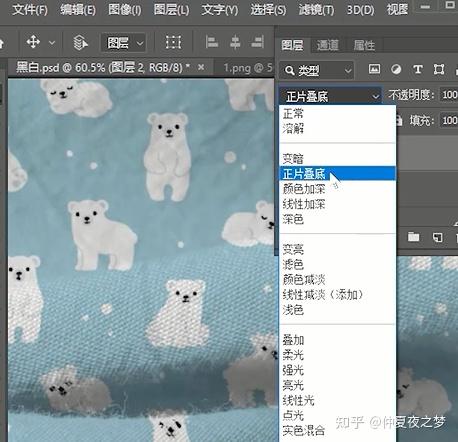 PS必学技巧!教你如何把花纹印在布上! - 知乎