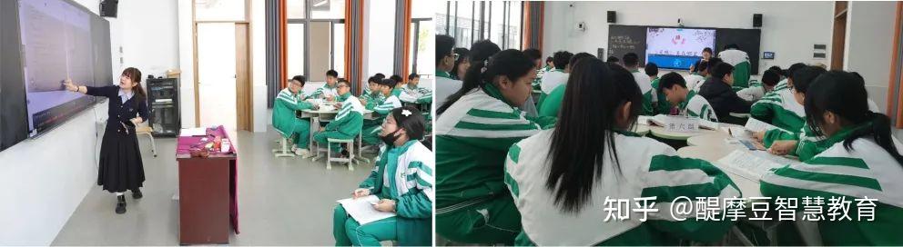 学校动态广州市花都区雅瑶中学开展智慧教研考核与调研活动