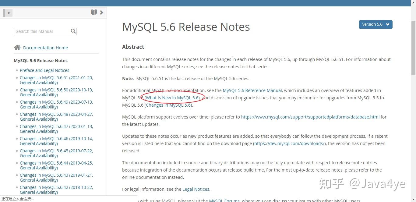 Mysql 