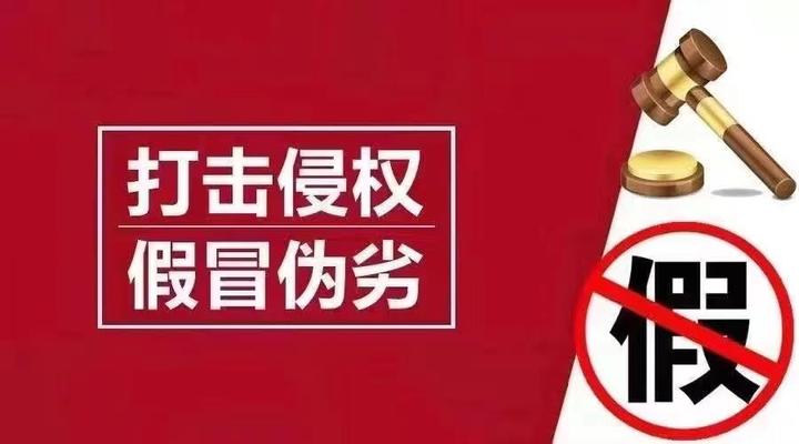 职业打假年入百万是真的吗 - 知乎