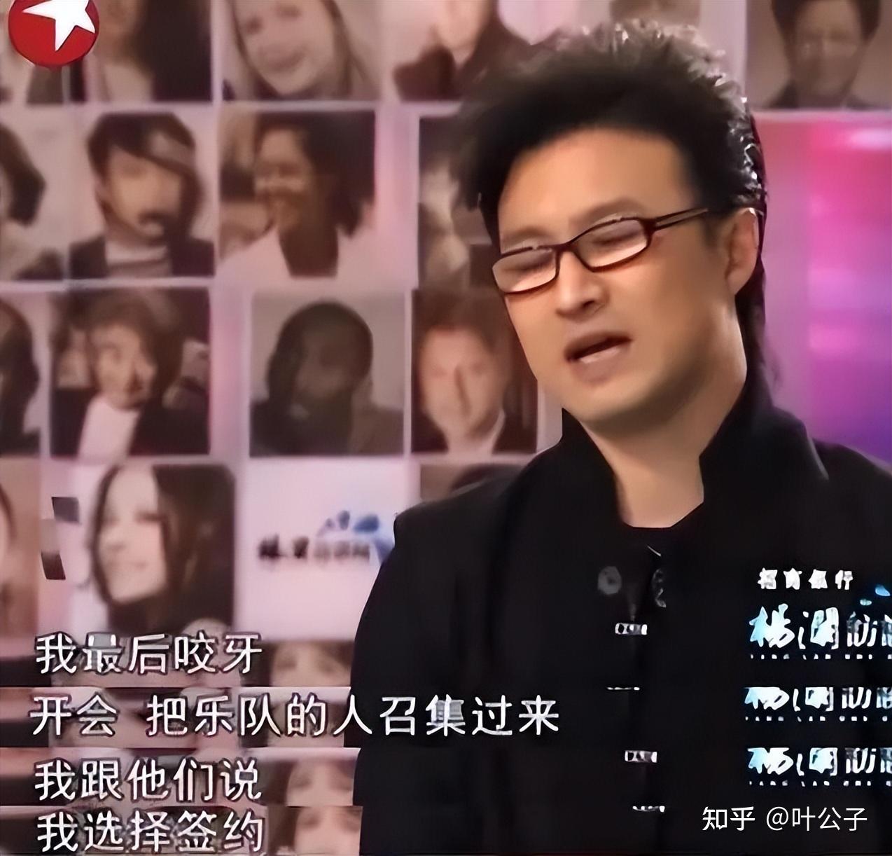 森林北报案维权!这一次,她终于尝到了爱上汪峰的苦果