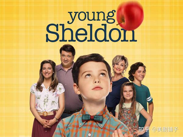 can you watch young sheldon on amazon prime for free