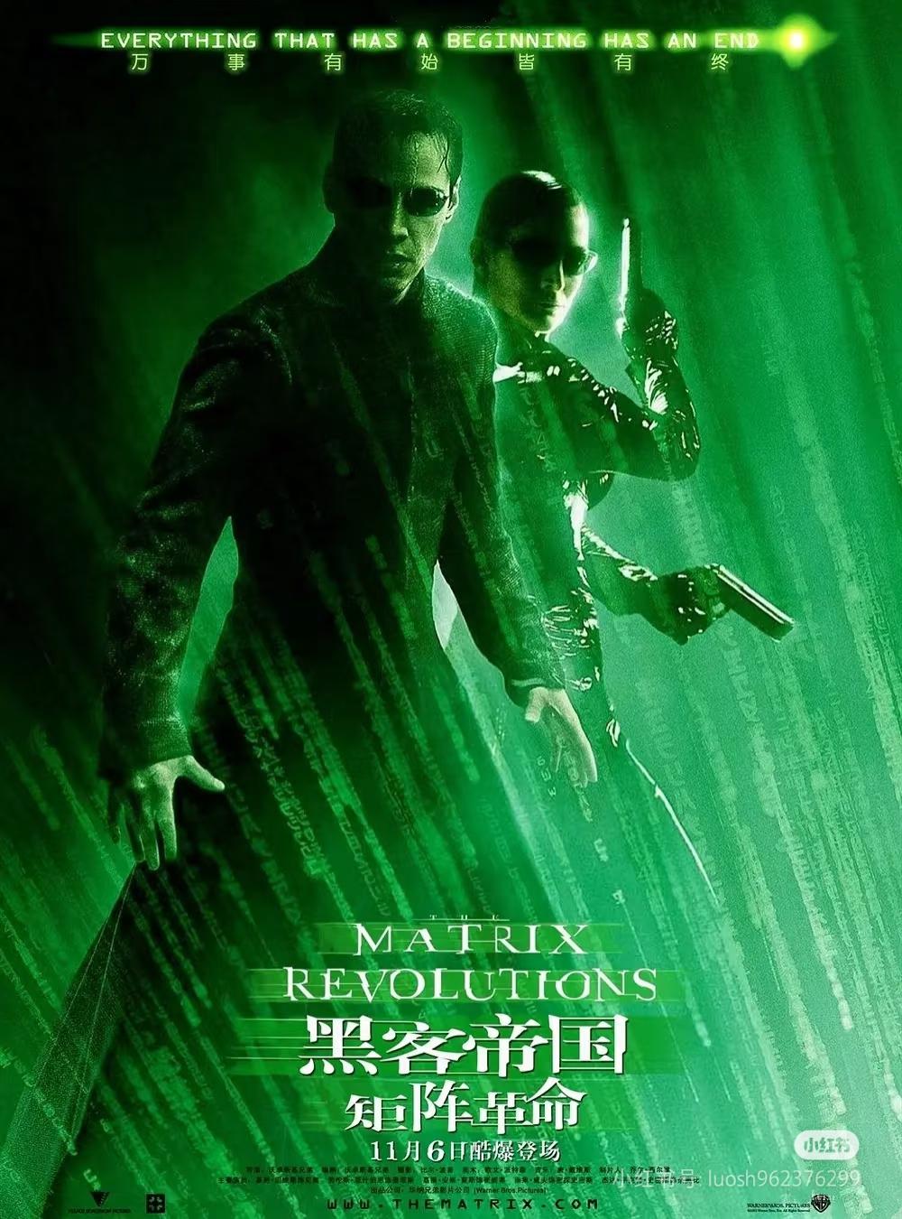 黑客电影排行榜，黑客电影排行榜前十名