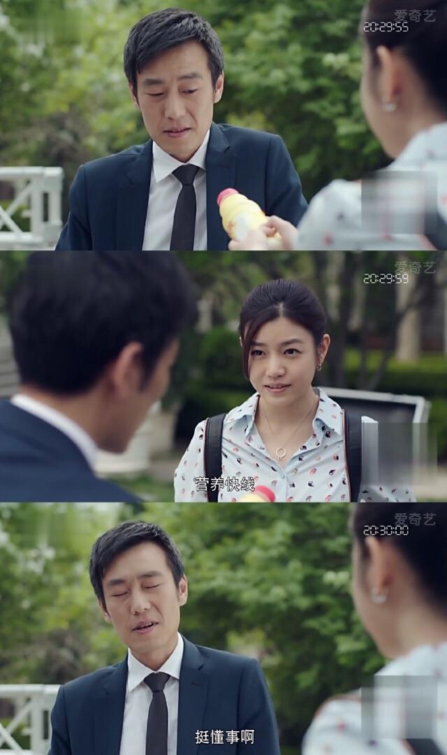 如何评价北上广依然相信爱情这部电视剧