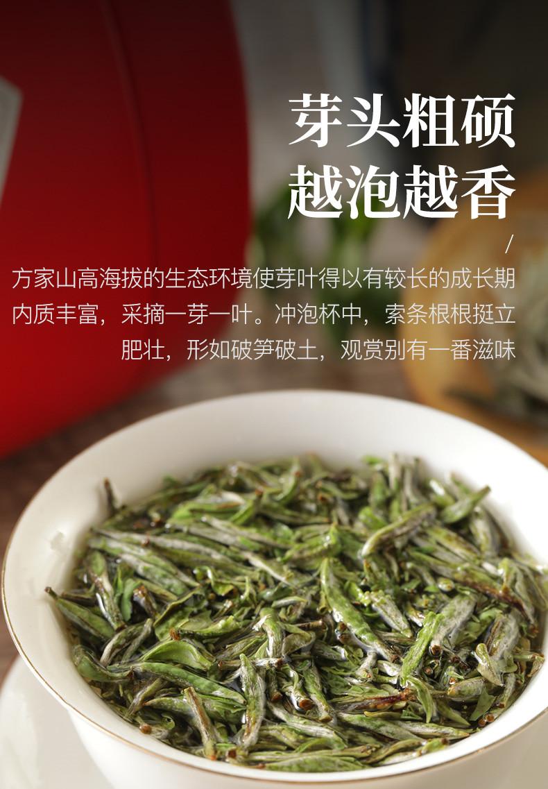 福鼎白茶多钱一斤