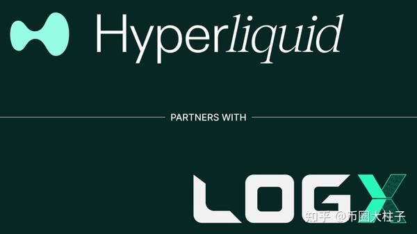 Hyperliquid 成为未来最强大的去中心化交易所？全方位解析 - 知乎