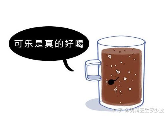 v2-510a779a7f0fd611e4627c012ecfe08c_r.jpg