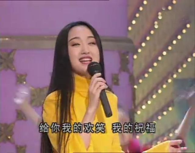 1995年春晚帅哥多美女也多杨钰莹毛宁刘德华都来了但最难忘还是她- 知乎