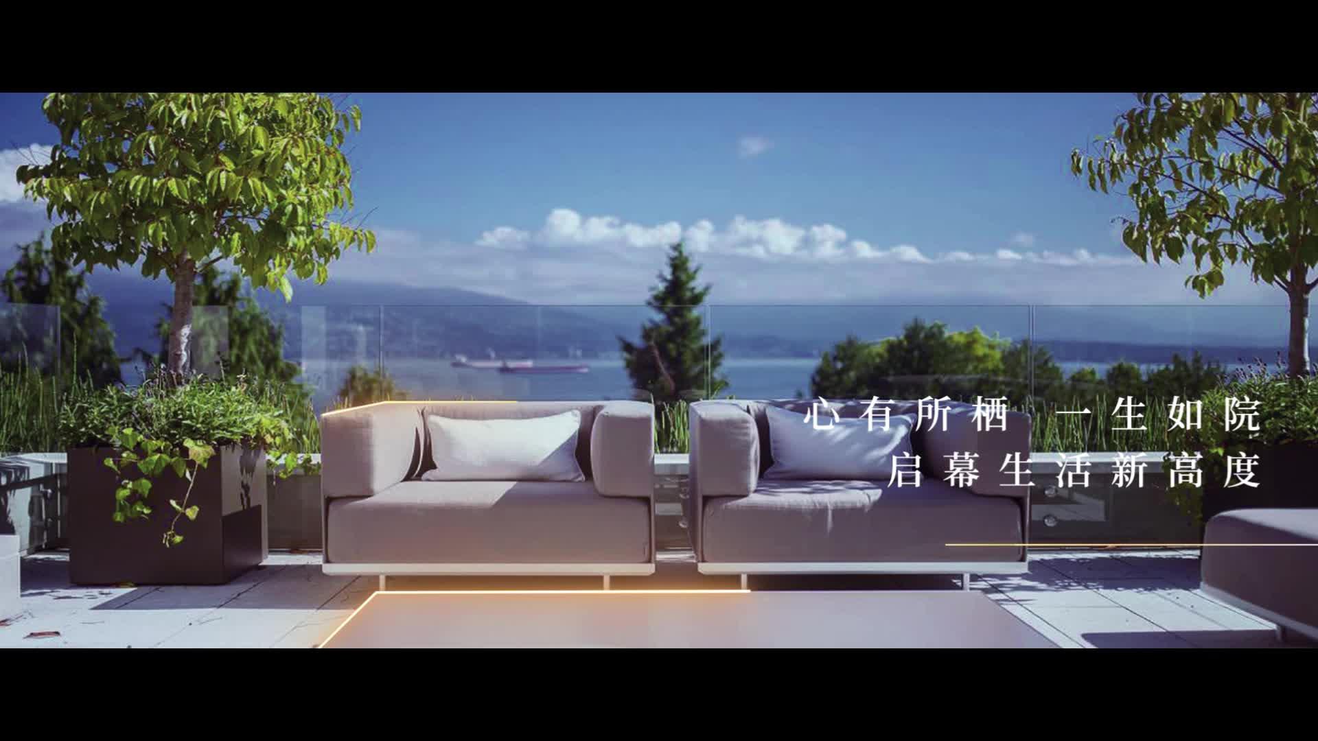四代住宅,空中院墅 | 以花园盛景,诠释前沿人居 - 知乎