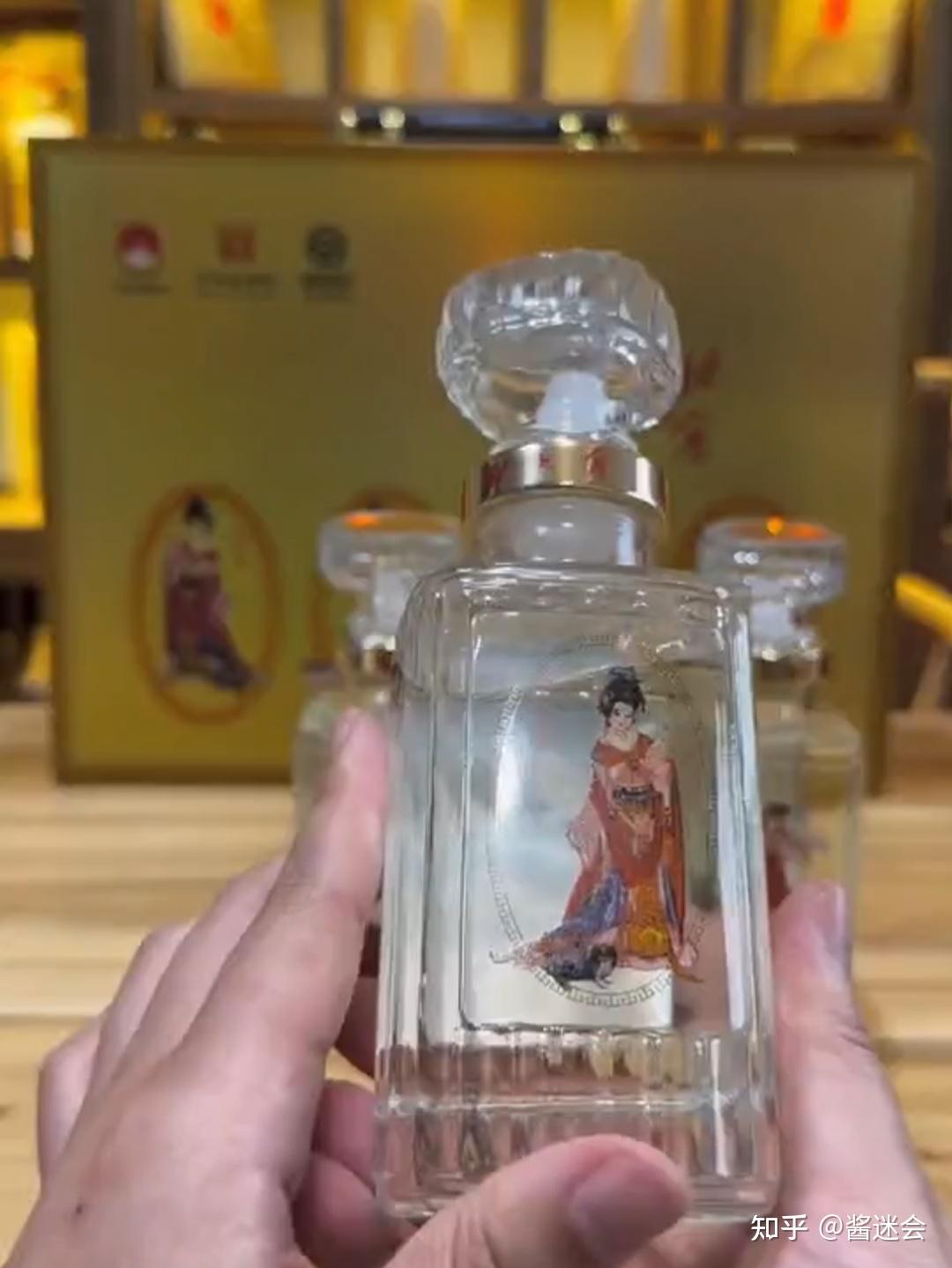 北大仓君妃四大美人品评,东北高端酱香酒礼盒版,推荐入手吗? - 知乎