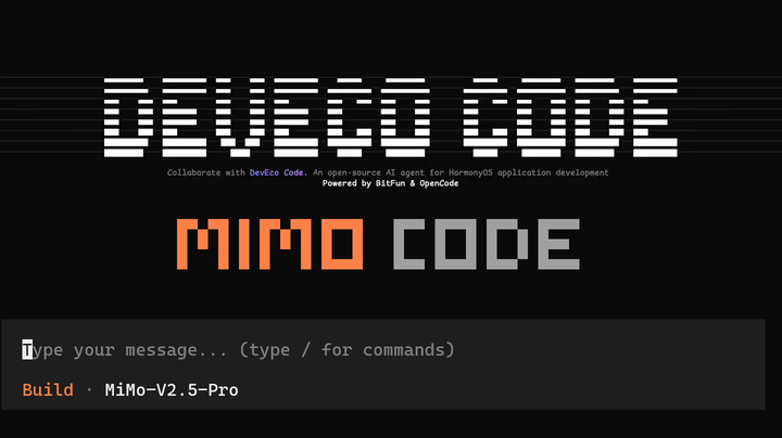 解析华为 DevEco Code 和小米 MiMo Code，都基于 OpenCode ，有什么区别？ - 知乎