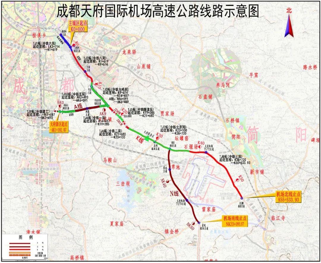 国家高速公路和省级高速公路区别 v2-511941ebffee1332b67804f9bf9b4e30_r.jpg