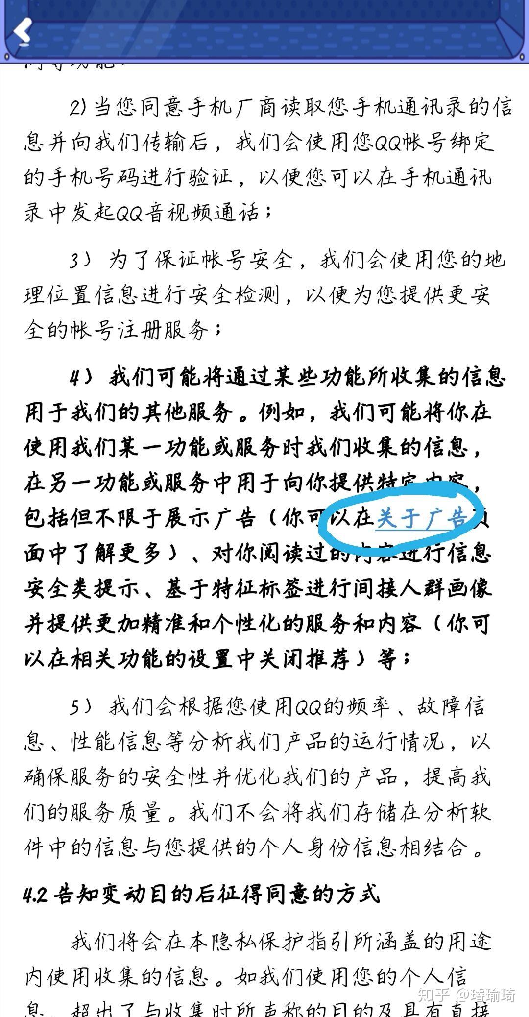 qq空间相册视频权限=扣扣空间视频怎么设置权限