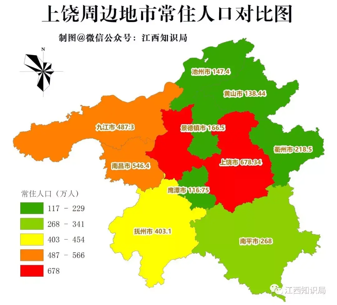 江西省人口2017_江西省各县人口分布图