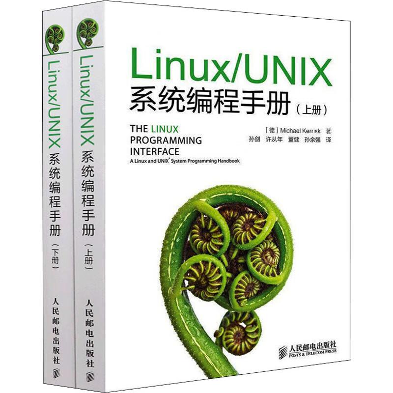 大学生已切换到纯Linux环境,对未来有帮助吗? - 知乎