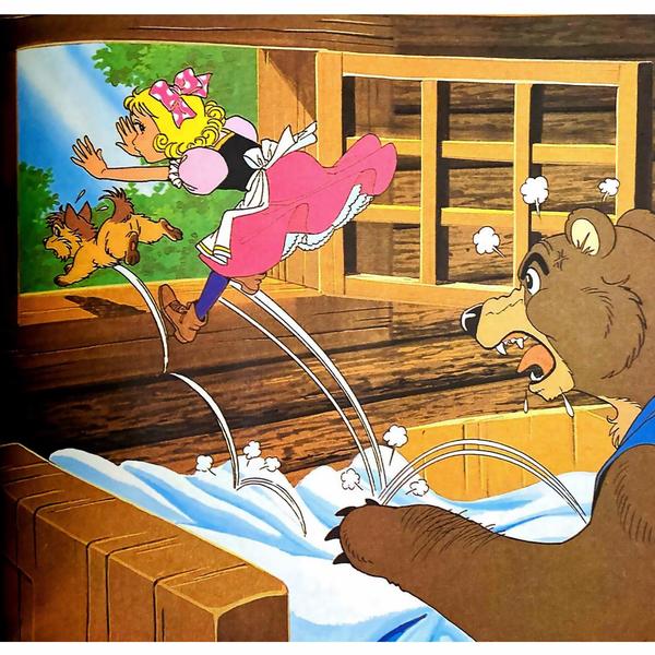 【童话名著·绘本】英国·骚塞《三只熊》