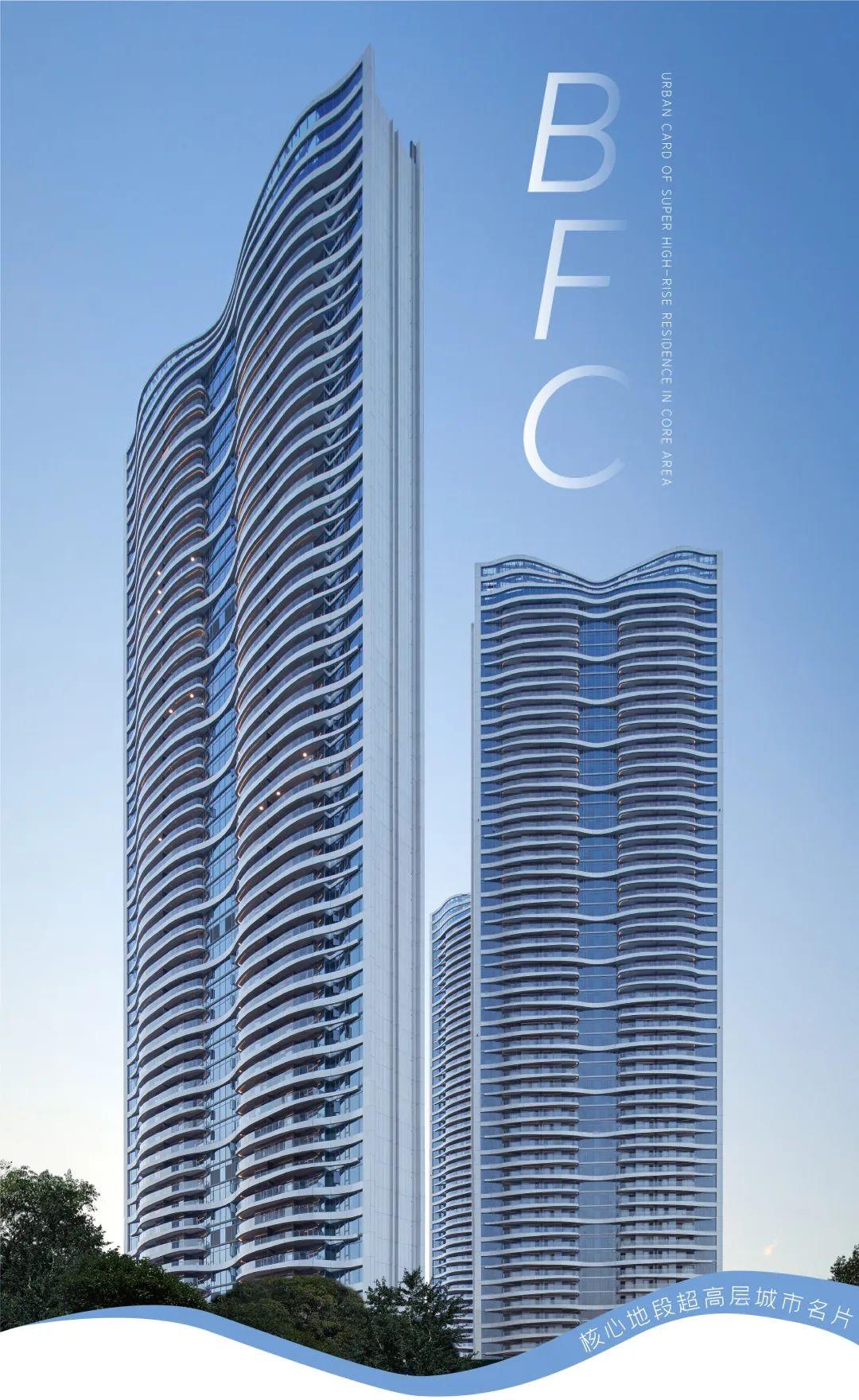 【UA尤安设计】超高层顶级住区落地典范——武汉BFC复星外滩中心|御江廷-云轩 - 知乎