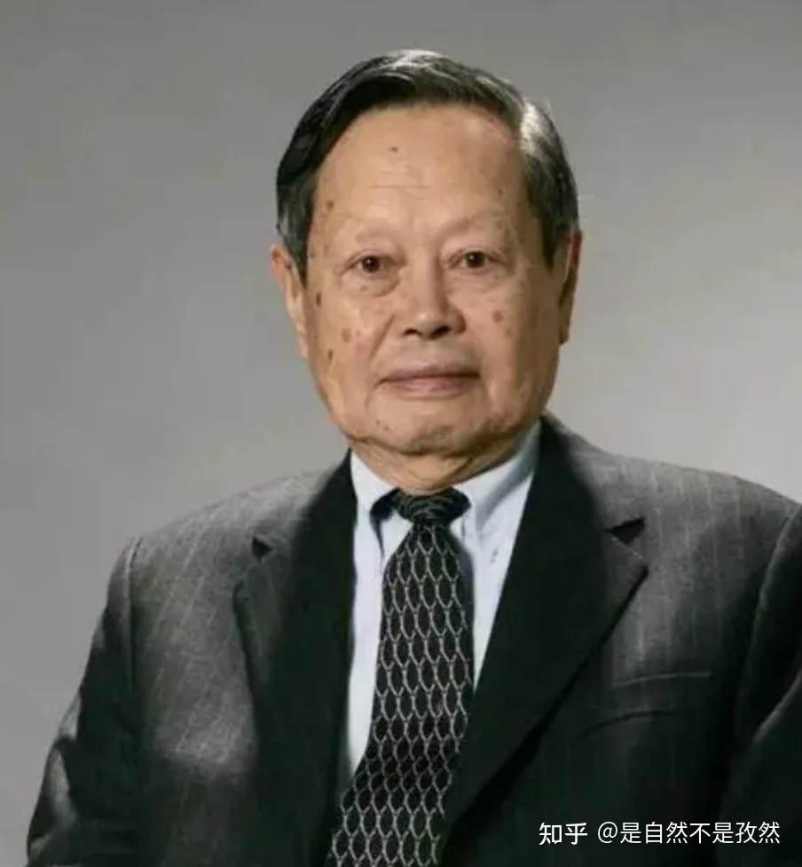 你怎么看待杨振宇先生关于“渗透”的学法? - 知乎