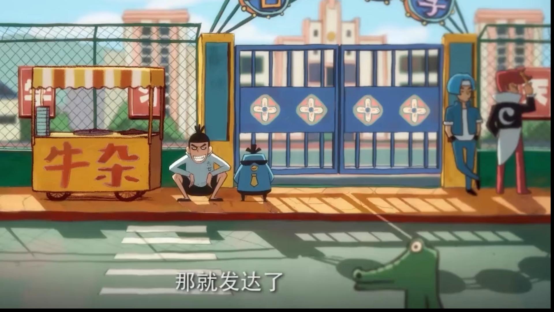 如何评价刺客伍六七第二季伍六七最强发型师