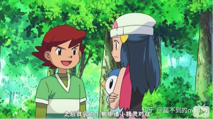 在神奇宝贝里小智是与小光最配还是小霞?