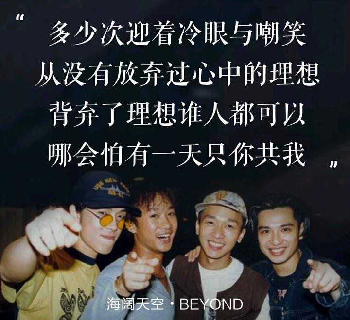 原谅我这一生不羁放纵爱自由