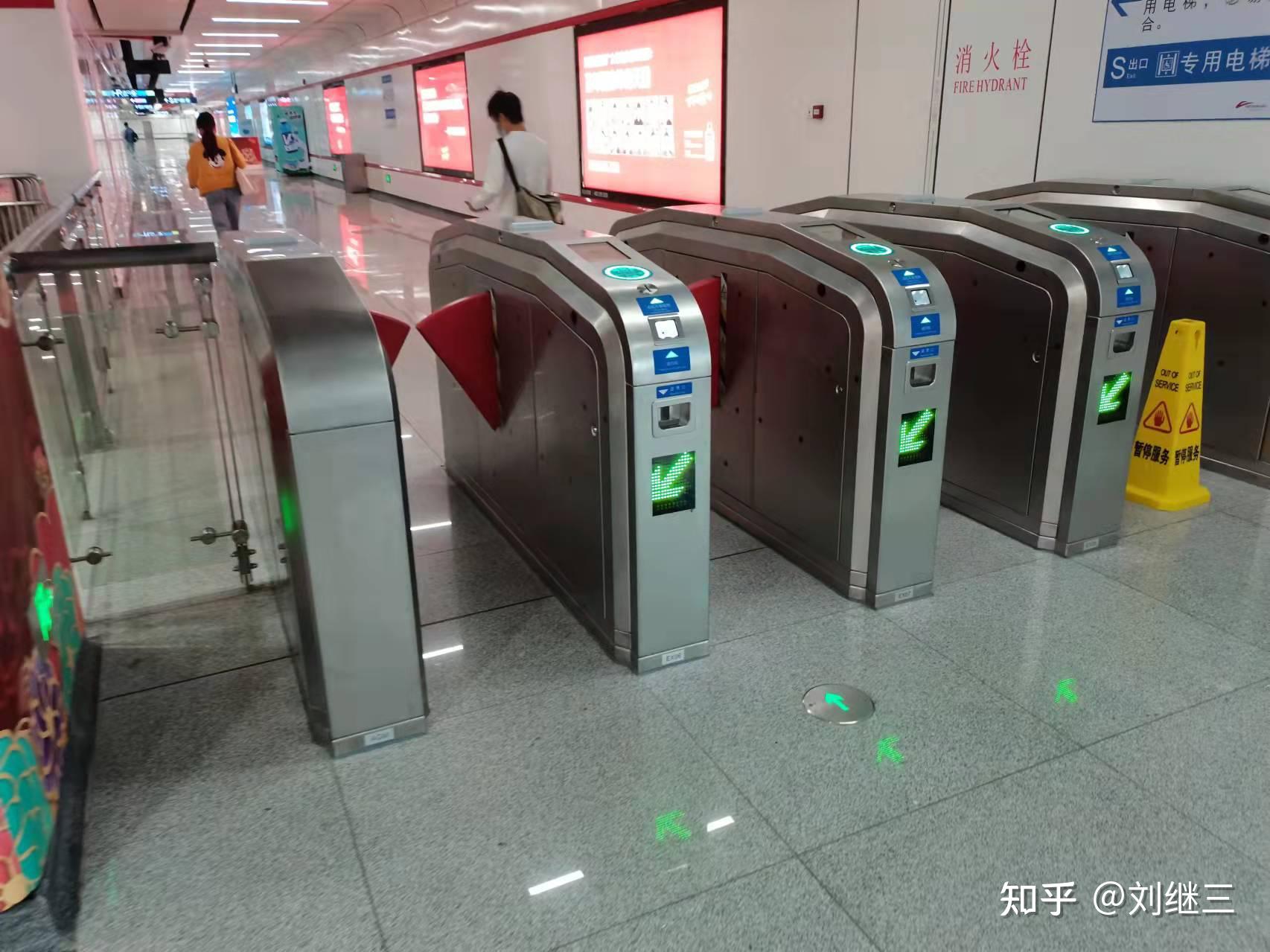 afc系统自动检票机在铁路客票仿真实训软件和地铁售检票实训设备中的