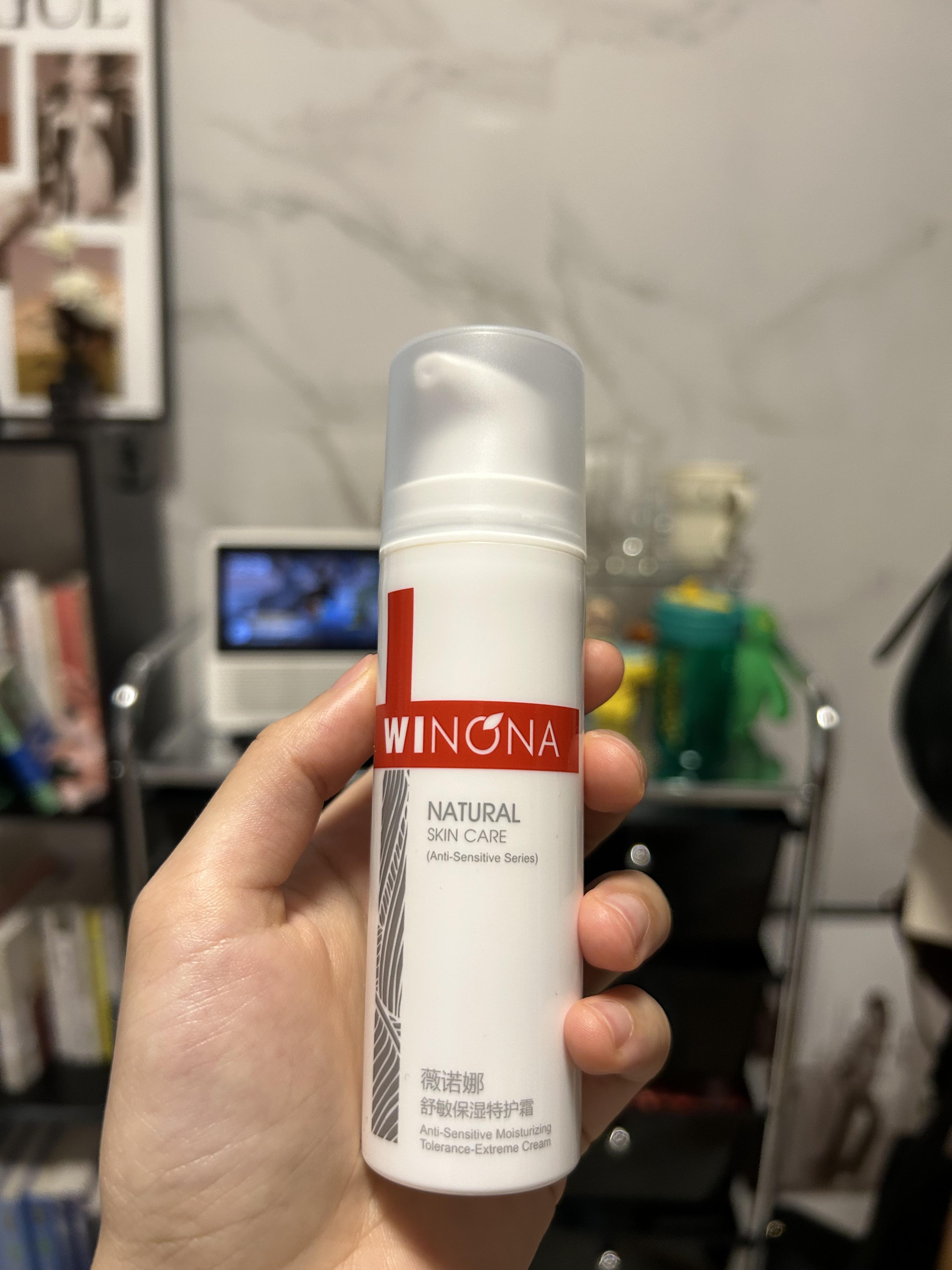 4,薇诺娜特护霜