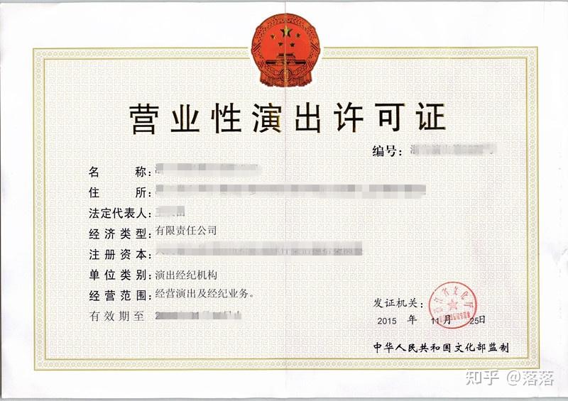 企业宣传片制作：展现品牌魅力的艺术