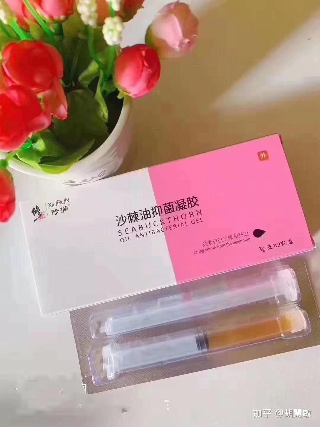 霉菌性阴道炎 - 知乎