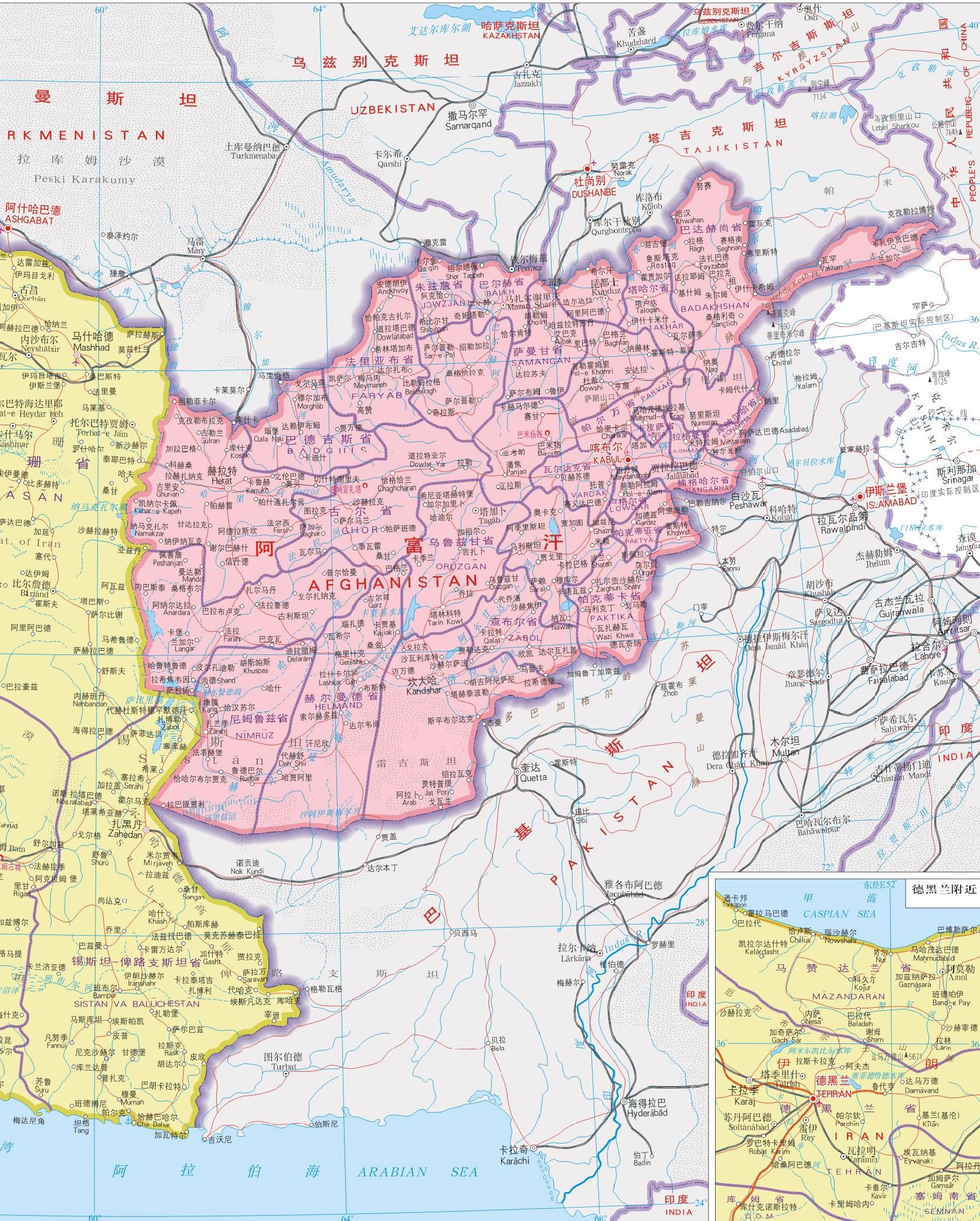 阿富汗行政区划划分图片