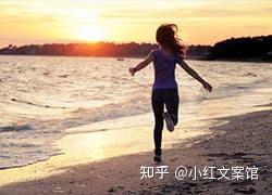 爱情文案100句(超暖心的爱情文案短句干净治愈)