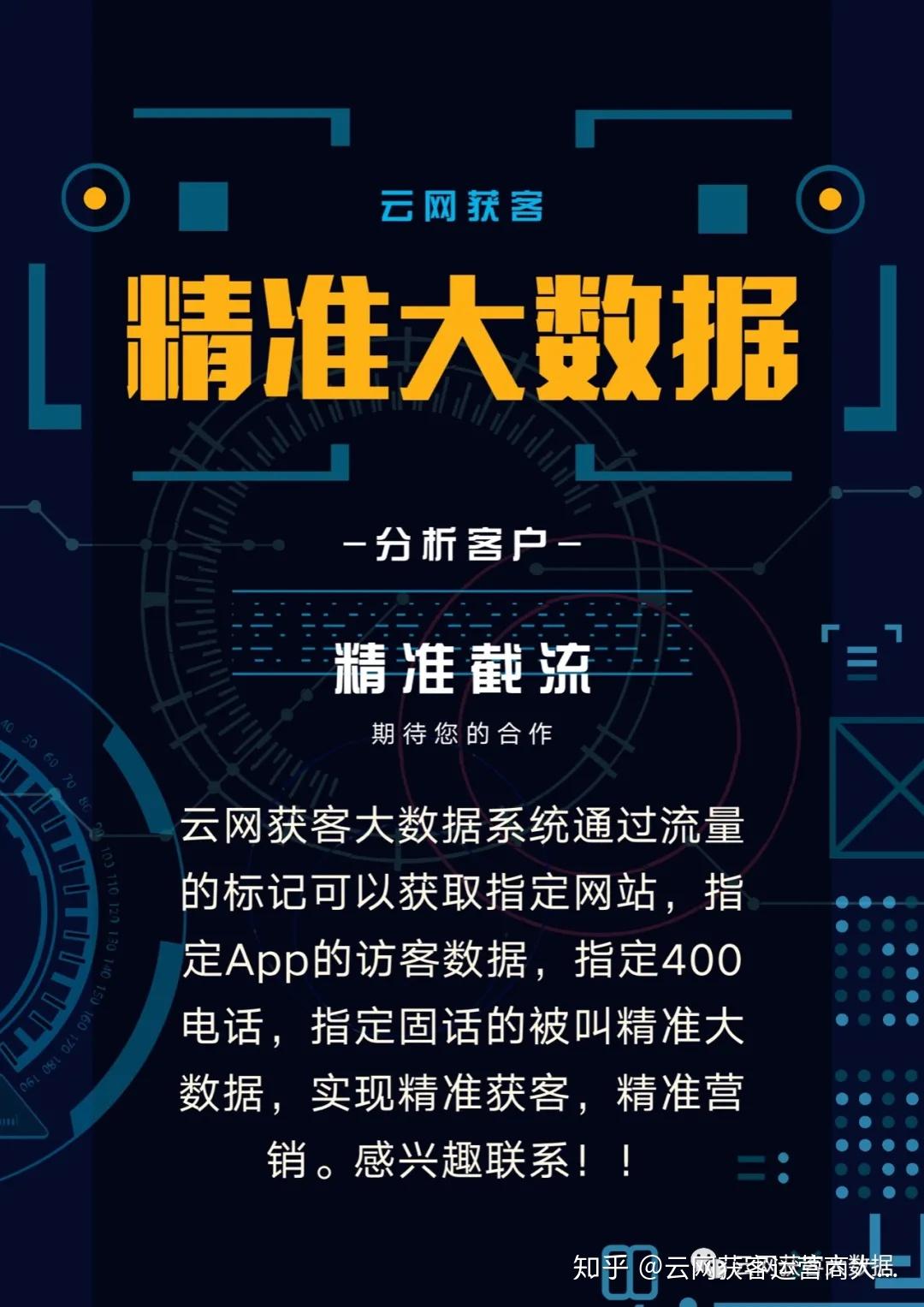 收录百度网站的软件_如何让百度收录自己的网站信息_百度一直不收录网站