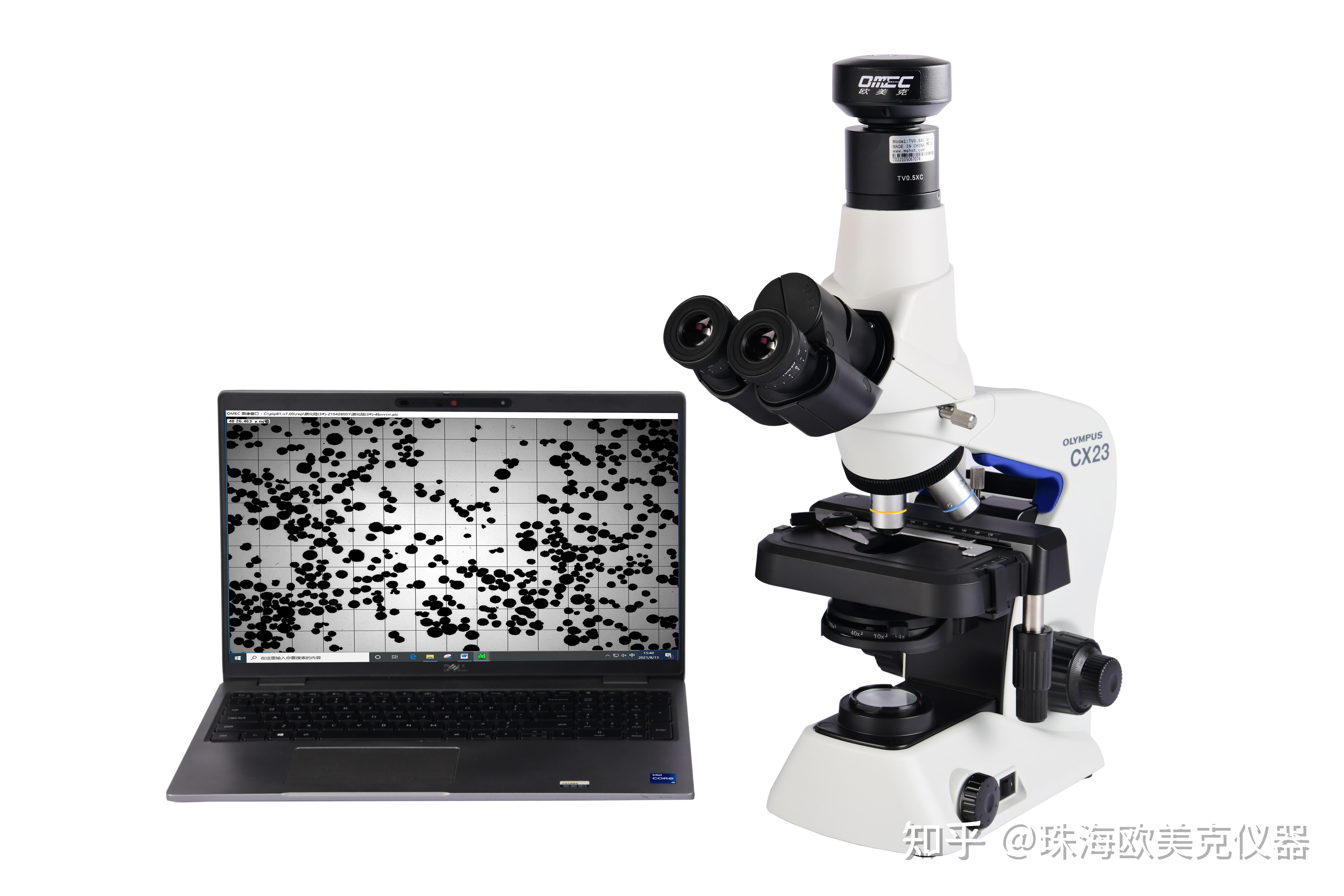 【纳米炭黑】激光粒度仪表征纳米炭黑粒度分布的应用案例分析 - 知乎