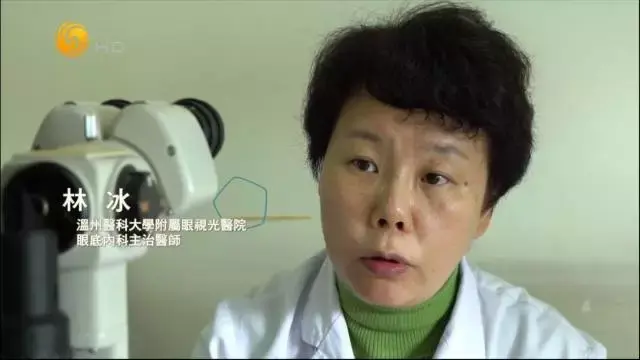 林彬,温州市实验小学副校长.