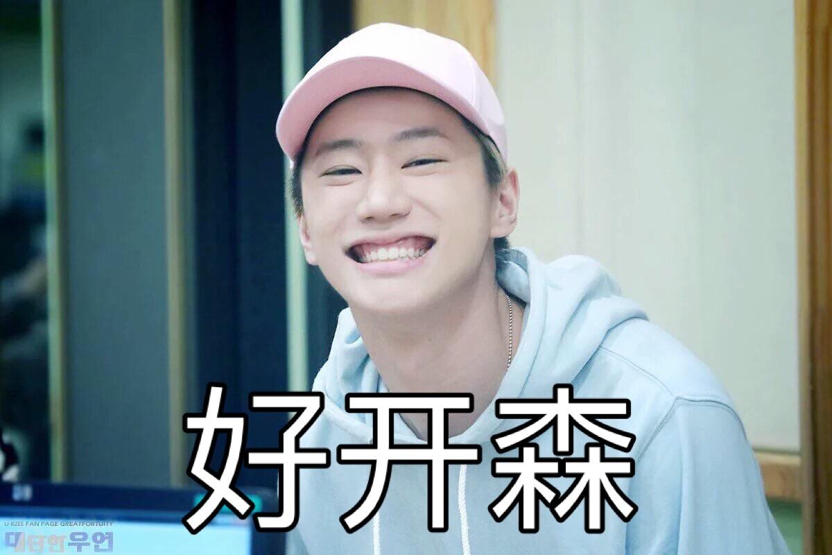 看到自己喜欢的爱豆突然拍十九禁mv或电影是