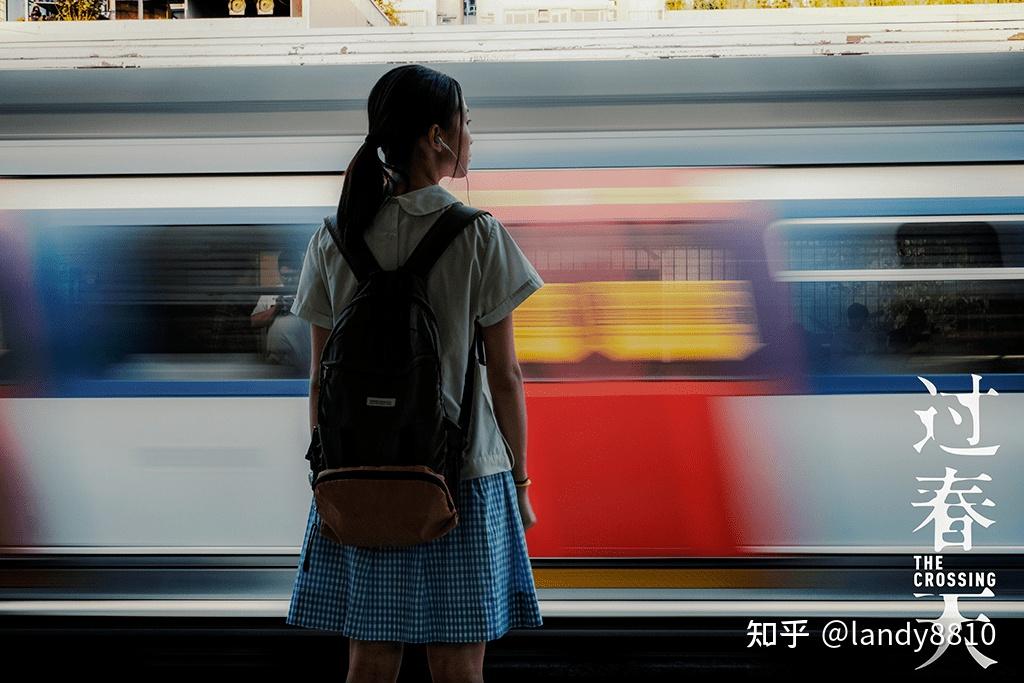 《过春天》剧照 - 知乎