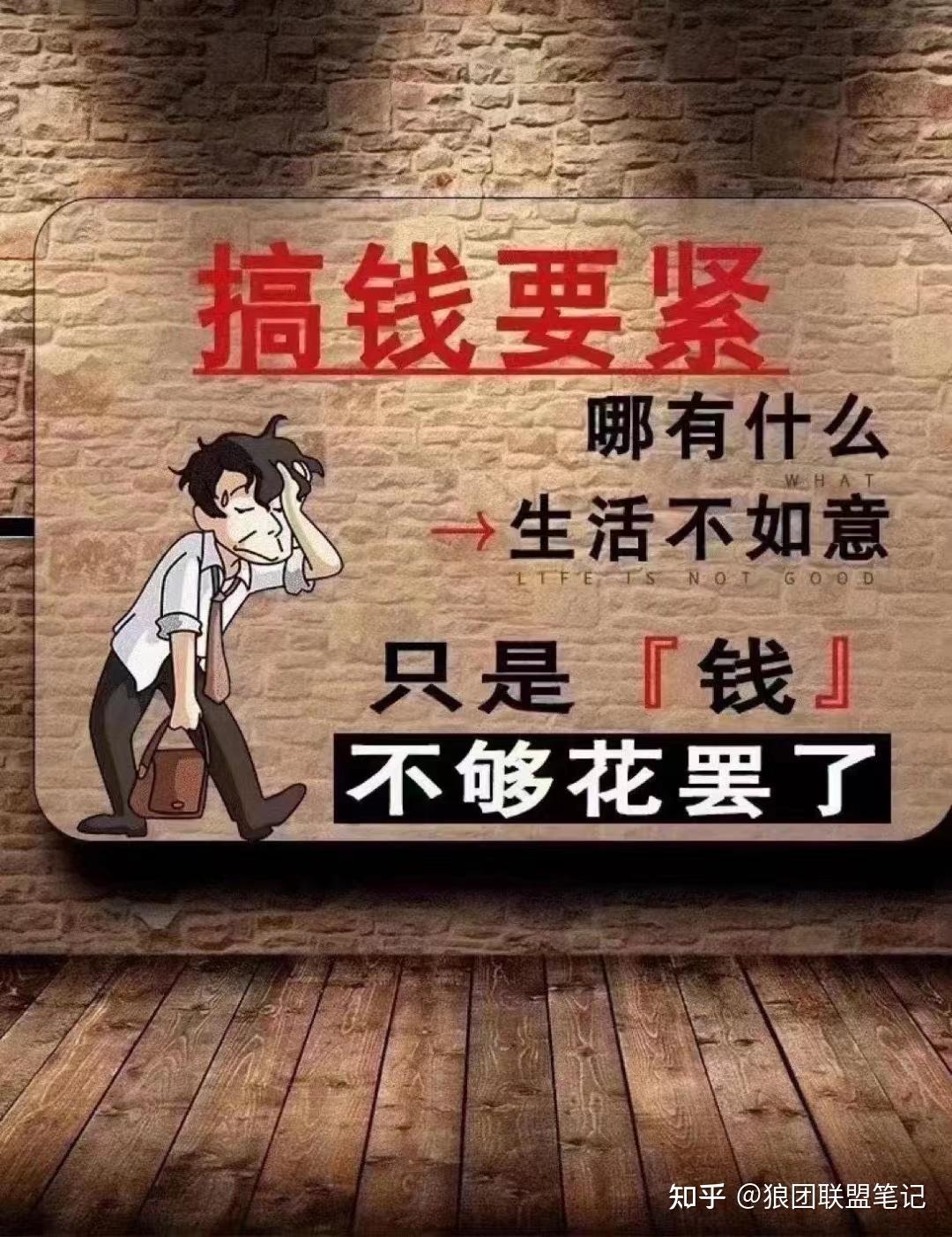 今日头条作者赚钱(自己做今日头条作者能赚多少钱)