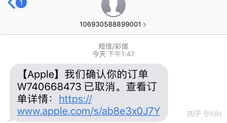 apple官网教育优惠入口 v2-514ff71152e969f5ac74f047d9ff8cd0_r.jpg