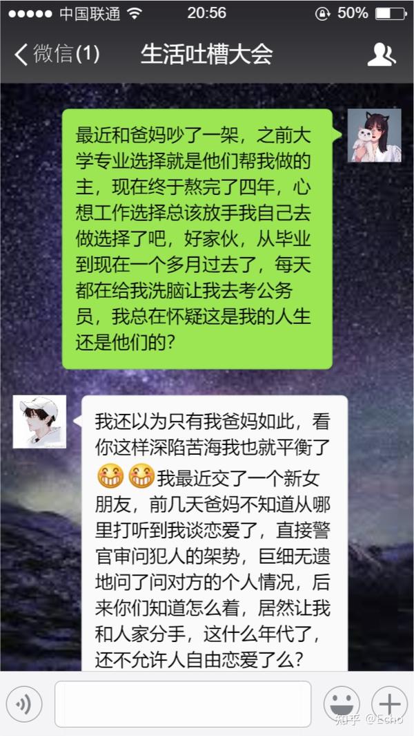 阿德勒心理学三部曲 阿德勒经典名言 阿德勒三部曲