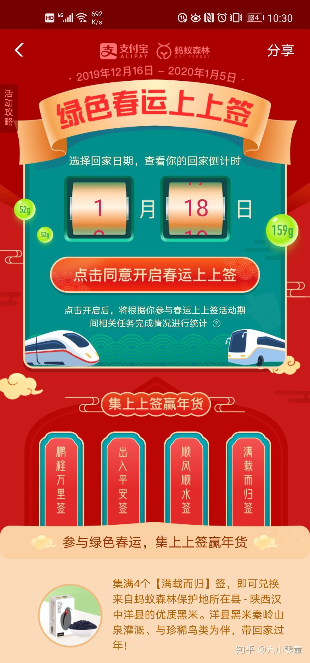 商户平台微信支付_微信支付商户服务平台_微支付商户平台