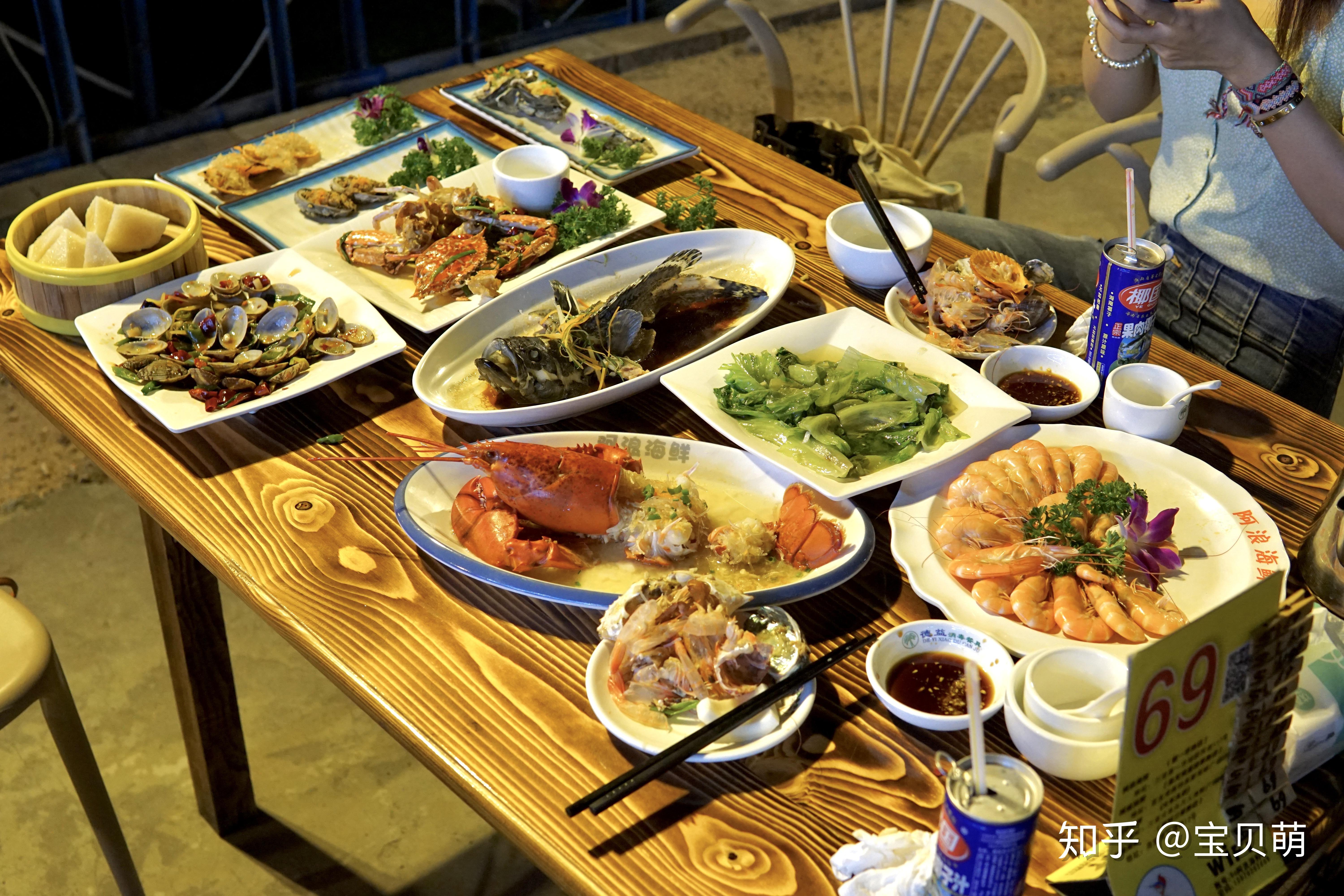 爱了,有点像在家乡夏天吃夜宵的感觉,这里必须加分,果然有三亚的闺蜜