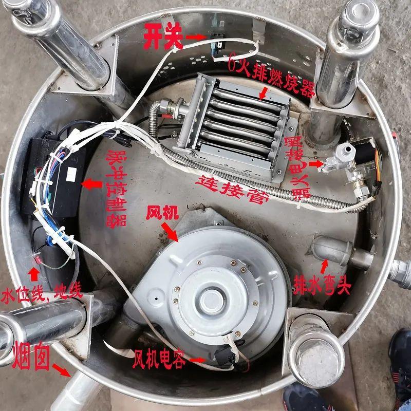 煮面桶传感器图片图片