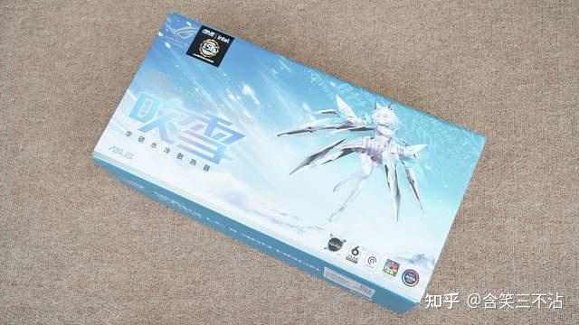 艾尔登法环太火了,于是打造了一台能在4K分辨率下畅玩它的黑白主机 第34张 艾尔登法环太火了,于是打造了一台能在4K分辨率下畅玩它的黑白主机 第34张