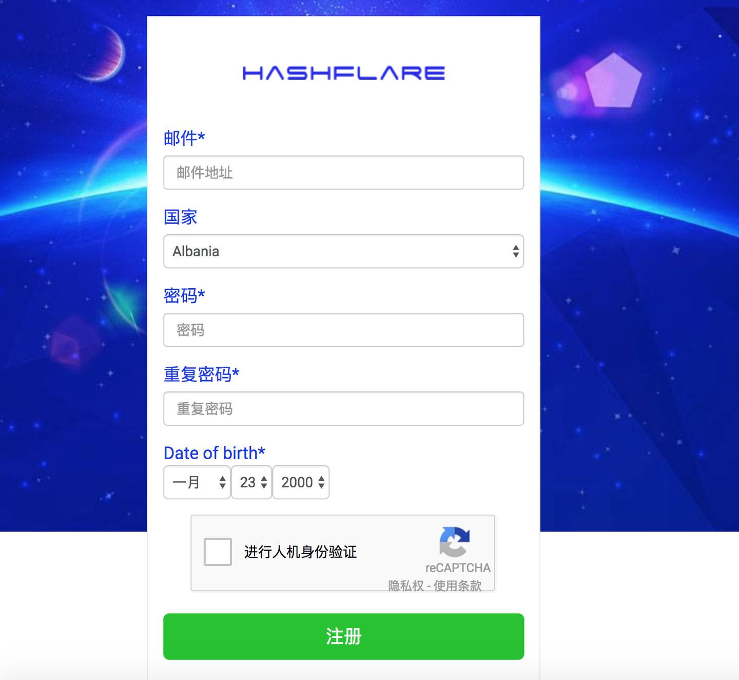 如何用云挖矿平台hashflare挖矿赚比特币（附教程） - 知乎