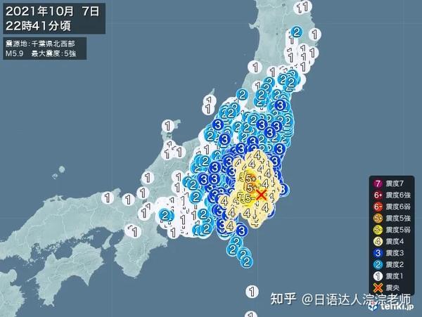 日本地震 首都圈发生6 1级强震 东京震感非常强烈 专家称 谨防更大地震在后头 知乎