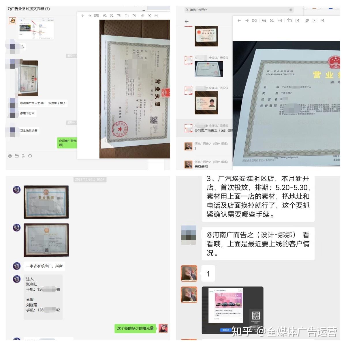 适合三线城市创业好项目有哪些(适合三线城市创业好项目有哪些呢)