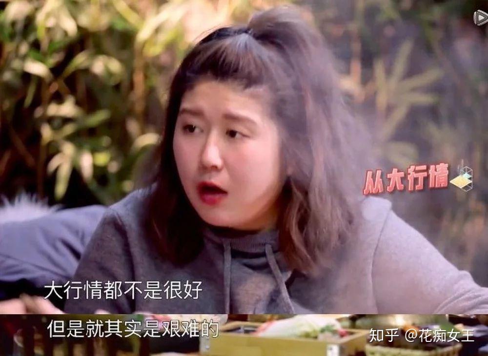 如何评价腾讯综艺《我和我的经纪人》?