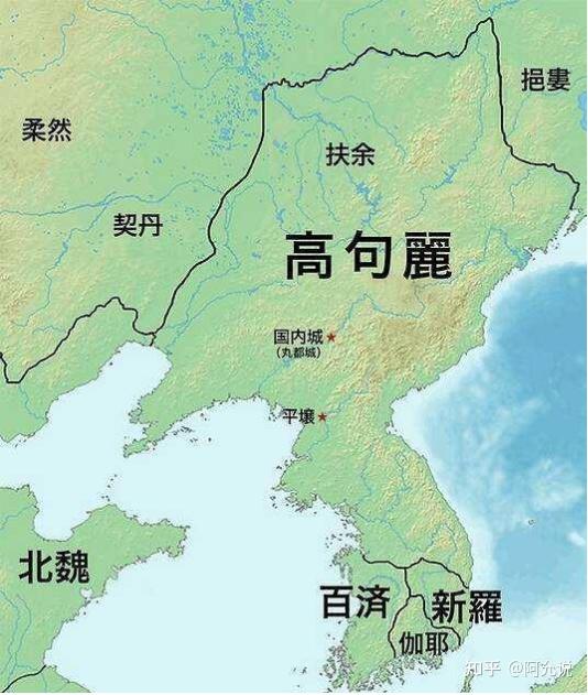 高句丽的发展与灭亡，它对东北亚历史，有着怎样的影响？ - 知乎