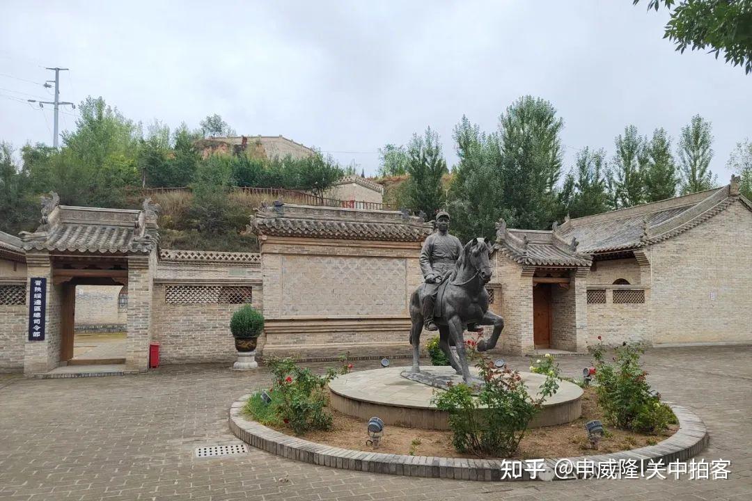 桃林山庄参观榆林市邓宝珊将军纪念馆